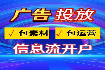 百度推广案例分析：如何实现品牌曝光